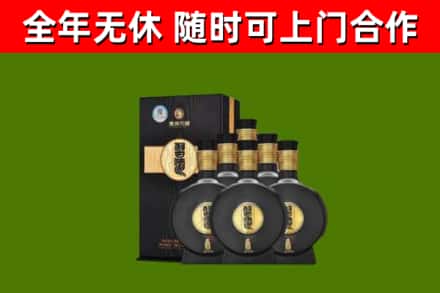 阆中回收习酒