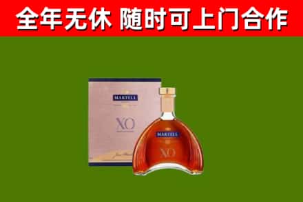 阆中烟酒回收马爹利洋酒.jpg